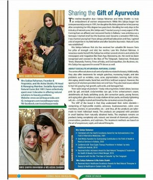 Socialite Ayurveda in Forbes 2021