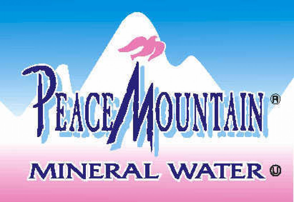 Peace Mountain Natural Beverages Corporation Launches “HEART SMART” Non