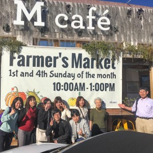 New NA Farmer/s Market