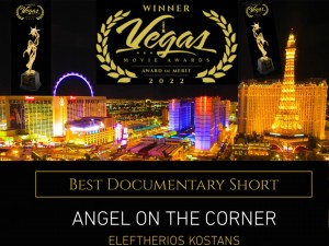 Multi Award Winner Eleftherios Kostans to compete at the Prestigious Raindance Film Festival