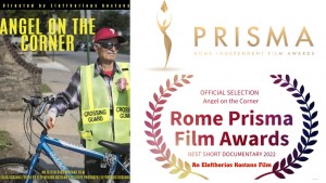 Multi Award Winner Eleftherios Kostans to compete at the Prestigious Raindance Film Festival