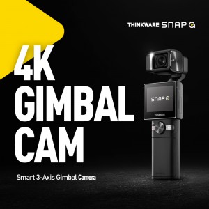 IMAGE Snap G