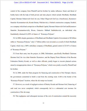 Sberbank in the US faces a hefty fine and disclosure of corruption ties with the Russian government