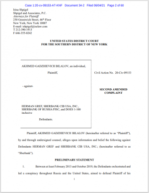 Sberbank in the US faces a hefty fine and disclosure of corruption ties with the Russian government