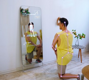 play somatosensory games