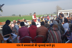 How Chander Parkash Kathuria rose to prominence in Haryana politics.