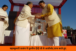 How Chander Parkash Kathuria rose to prominence in Haryana politics.