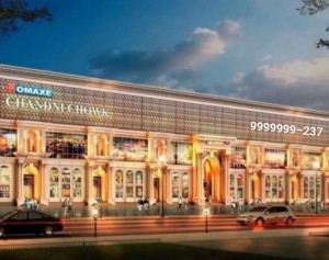 omaxe chandni chowk delhi