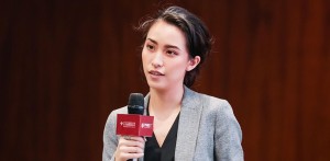 Dr Liz Zijing Li Photo 2