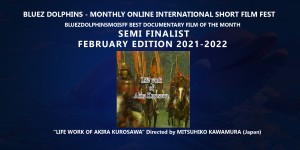 LA BLUEZDOLPHINSMOISFF BEST DOCUMENTARY FILM
