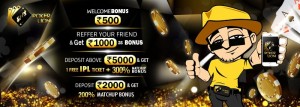 PokerLion All Exciting Offers