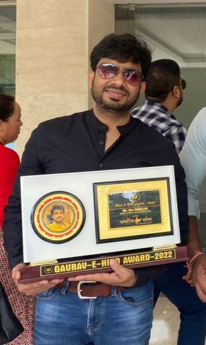 Raj Mahajan received 