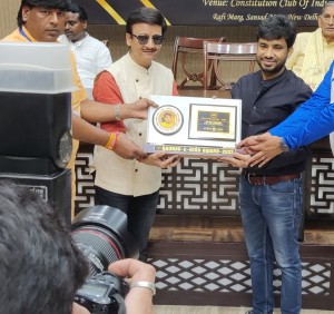 Raj Mahajan received 