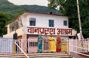  Vanprastha Ashram 