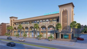 Galaxy Novelty Street