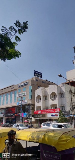 HSR Layout Branch street view