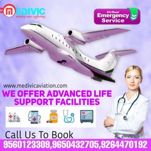 Air Ambulance Service in Guwahati