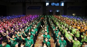 Youth_Members_Lantern_Performance at_Shincheonji_Youth_Volunteer_WeAreOne_Launch