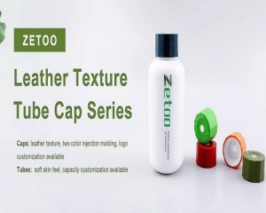 Biodegradable Cosmetic Packaging1