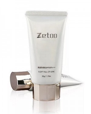 Biodegradable Cosmetic Packaging2