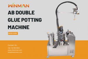 Glue Potting Machine