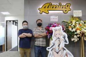 Kazuyuki Hagiwara, COO of Aiming Inc. Japan (right), Keiya Okawa, General Manager of Aiming Taiwan