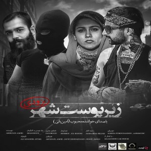 IMG 20201016 230748 881