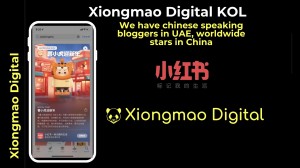 Xiongmao RED service