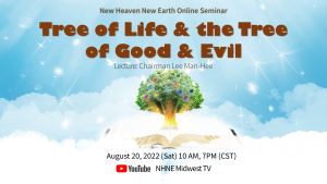 Tree of Life and Tree of Good and Evil Seminar