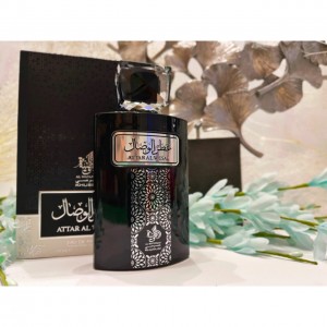Attar al Wesal