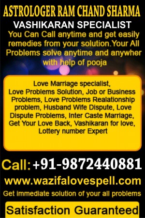 Black Magic Specialsit 