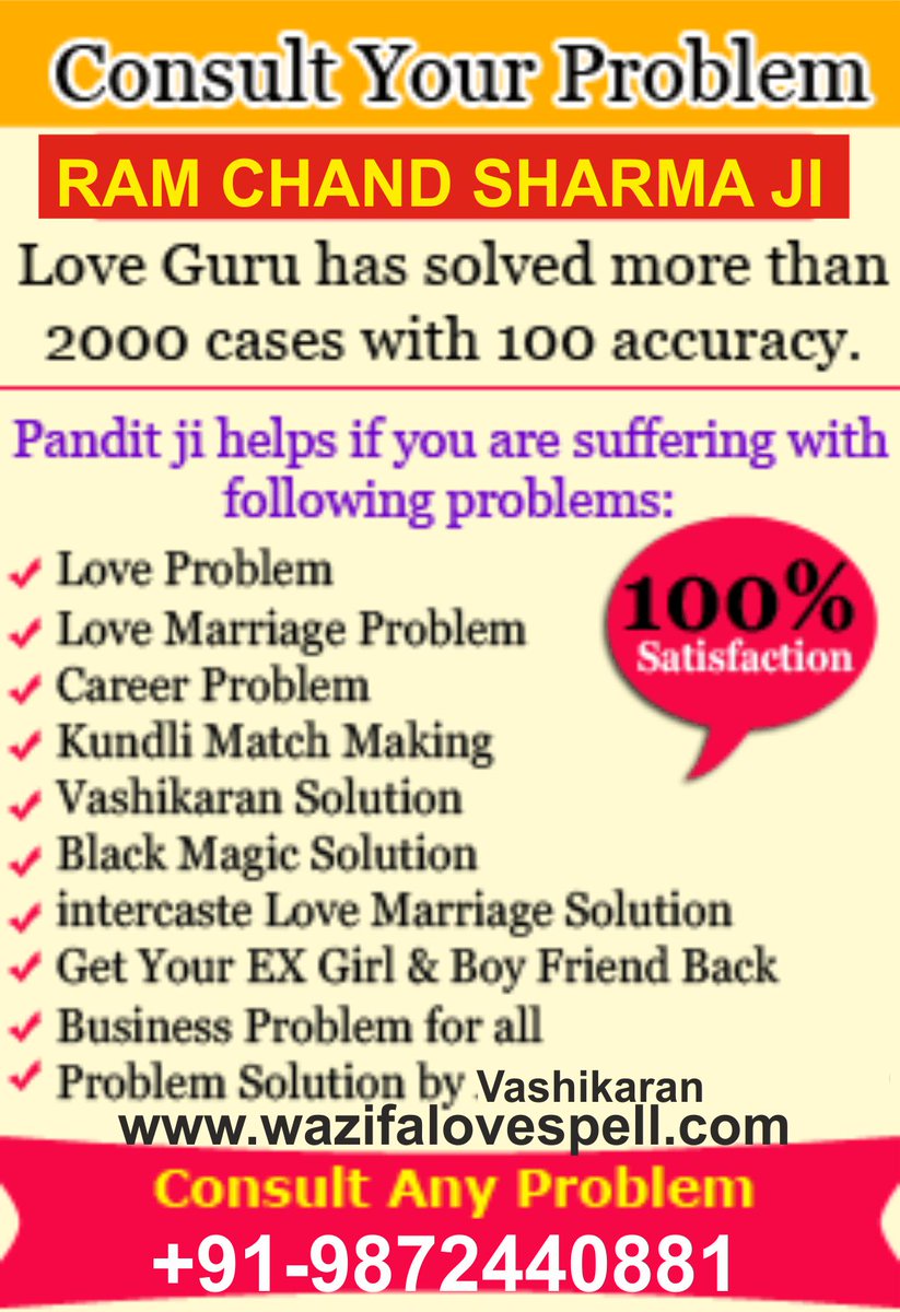 Vashikaran Specialsit Vashikaran Specialsit