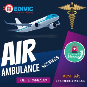 Air Ambulance in Guwahati
