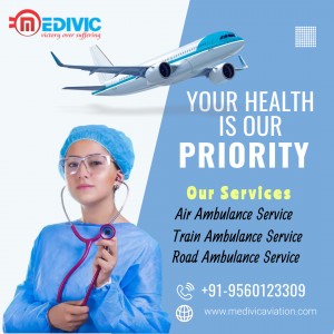 Air Ambulance Service in Guwahati