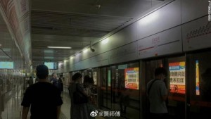 Sycra Technologies Limited offers advanced IoT solutions for offices to tackle climate change