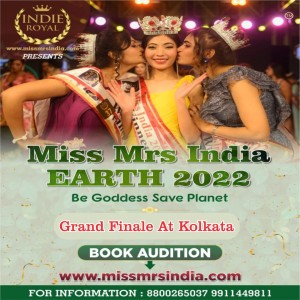 Beauty contest application form