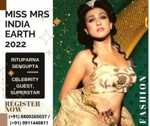 Miss india 2022