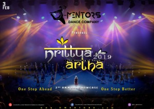 DMentors Annual Dance Showcase Nrittya Artha 2019