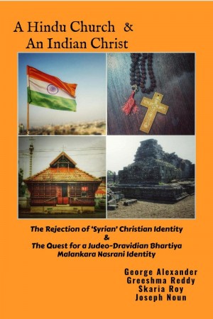 A Hindu Church Book Cover 