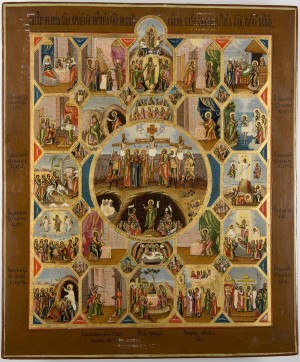 Russian Icon Collection to Present Antique Icons from a Private Collection