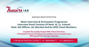 Notes 220904 043905 167