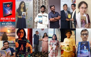 Literary Awards 2022