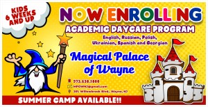 A Magical Palace Appears in Wayne New Jersey 