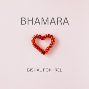 Bhamara