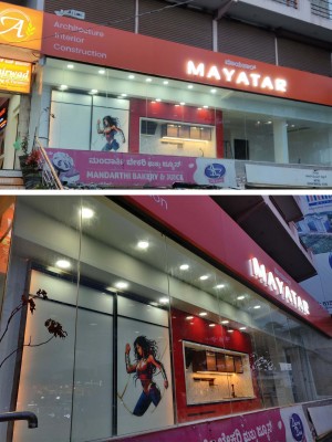 Mayatar Design Studio