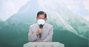 Chairman Lee address the pastors over Zoom on Oct 1st