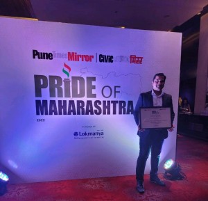 Pride of Maharashtra award