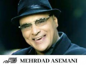 Mehrdad Asemani