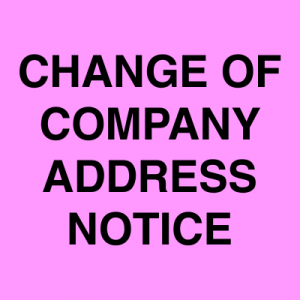 Riyo advertising publish all kinds of  Notice Advertise in Newspaper