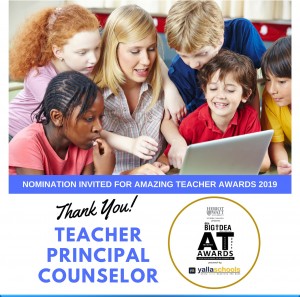 Celebrating the Nobility of the Teaching Profession